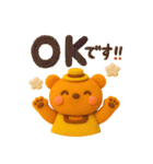 ORANGEBEAR_08（個別スタンプ：24）