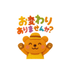 ORANGEBEAR_08（個別スタンプ：26）