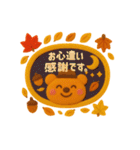 ORANGEBEAR_08（個別スタンプ：28）