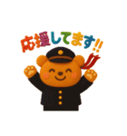 ORANGEBEAR_08（個別スタンプ：30）