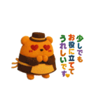 ORANGEBEAR_08（個別スタンプ：31）