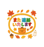 ORANGEBEAR_08（個別スタンプ：33）