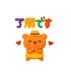 ORANGEBEAR_08（個別スタンプ：36）