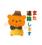 ORANGEBEAR_08（個別スタンプ：37）