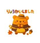 ORANGEBEAR_08（個別スタンプ：38）