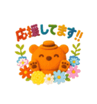 ORANGEBEAR_08（個別スタンプ：39）