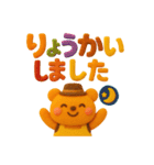 ORANGEBEAR_08（個別スタンプ：40）