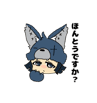 着ぐるみちゃんたちの日常（個別スタンプ：1）