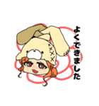 着ぐるみちゃんたちの日常（個別スタンプ：5）