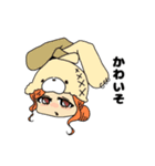 着ぐるみちゃんたちの日常（個別スタンプ：6）