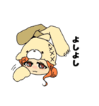 着ぐるみちゃんたちの日常（個別スタンプ：7）