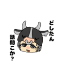 着ぐるみちゃんたちの日常（個別スタンプ：10）