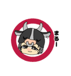 着ぐるみちゃんたちの日常（個別スタンプ：11）