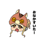 着ぐるみちゃんたちの日常（個別スタンプ：17）