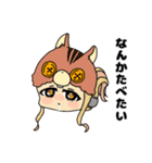着ぐるみちゃんたちの日常（個別スタンプ：18）