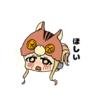 着ぐるみちゃんたちの日常（個別スタンプ：19）
