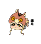 着ぐるみちゃんたちの日常（個別スタンプ：20）