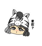 着ぐるみちゃんたちの日常（個別スタンプ：23）