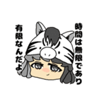 着ぐるみちゃんたちの日常（個別スタンプ：24）