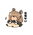着ぐるみちゃんたちの日常（個別スタンプ：27）