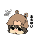着ぐるみちゃんたちの日常（個別スタンプ：28）