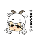 着ぐるみちゃんたちの日常（個別スタンプ：30）