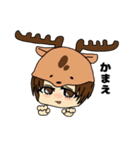 着ぐるみちゃんたちの日常（個別スタンプ：33）