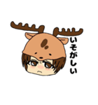 着ぐるみちゃんたちの日常（個別スタンプ：35）