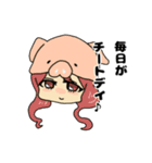 着ぐるみちゃんたちの日常（個別スタンプ：37）