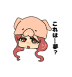 着ぐるみちゃんたちの日常（個別スタンプ：38）