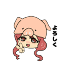 着ぐるみちゃんたちの日常（個別スタンプ：40）