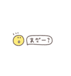 うごく省スペース◎待ち合わせ連絡 #2（個別スタンプ：7）
