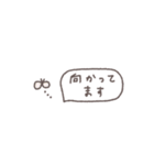 うごく省スペース◎待ち合わせ連絡 #2（個別スタンプ：19）