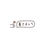 うごく省スペース◎待ち合わせ連絡 #2（個別スタンプ：21）