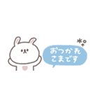 少しネガティブ◎ちびっこうさぎさん #1（個別スタンプ：1）