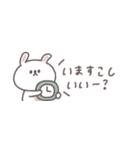 少しネガティブ◎ちびっこうさぎさん #1（個別スタンプ：4）