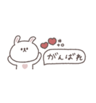 少しネガティブ◎ちびっこうさぎさん #1（個別スタンプ：11）