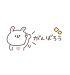 少しネガティブ◎ちびっこうさぎさん #1（個別スタンプ：12）