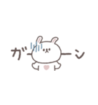 少しネガティブ◎ちびっこうさぎさん #1（個別スタンプ：19）