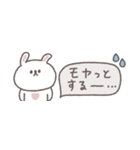 少しネガティブ◎ちびっこうさぎさん #1（個別スタンプ：20）