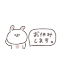 少しネガティブ◎ちびっこうさぎさん #1（個別スタンプ：27）