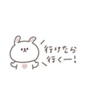 少しネガティブ◎ちびっこうさぎさん #1（個別スタンプ：28）