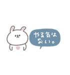 少しネガティブ◎ちびっこうさぎさん #1（個別スタンプ：30）