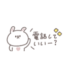 少しネガティブ◎ちびっこうさぎさん #1（個別スタンプ：31）