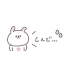 少しネガティブ◎ちびっこうさぎさん #1（個別スタンプ：35）