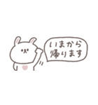 少しネガティブ◎ちびっこうさぎさん #1（個別スタンプ：37）