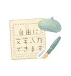 書き込める☆ノート・メモ・文具系フレーム（個別スタンプ：2）