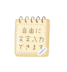 書き込める☆ノート・メモ・文具系フレーム（個別スタンプ：4）