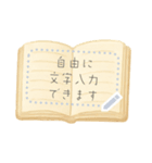 書き込める☆ノート・メモ・文具系フレーム（個別スタンプ：6）