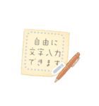 書き込める☆ノート・メモ・文具系フレーム（個別スタンプ：7）